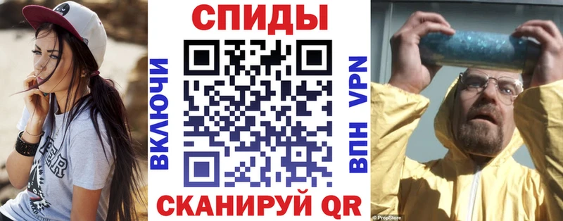 мега как зайти  Жердевка  АМФ VHQ 