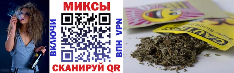 БУТИРАТ GHB Жердевка