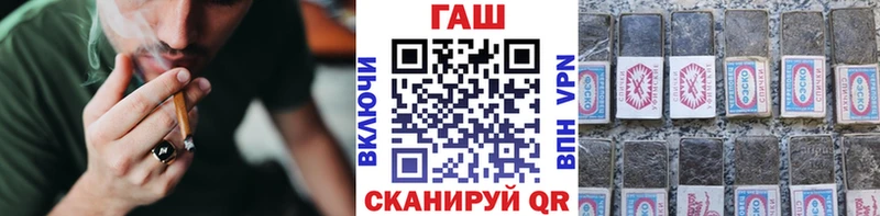 Гашиш индика сатива  Жердевка 