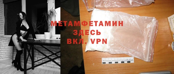 ГАЛЛЮЦИНОГЕННЫЕ ГРИБЫ Медвежьегорск
