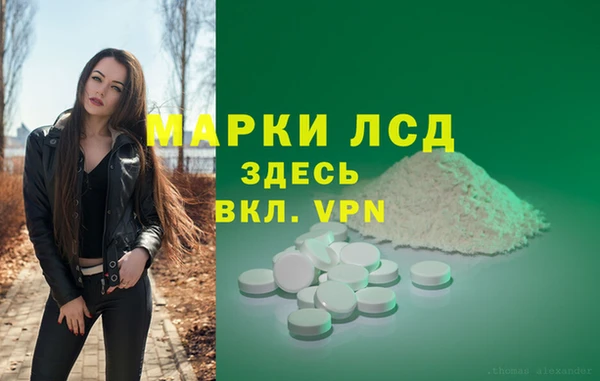 героин Дмитровск