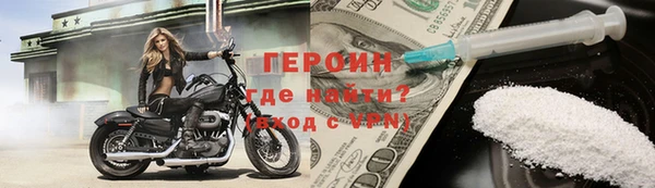 mdma Михайлов