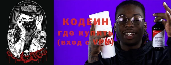 прущая мука Медногорск