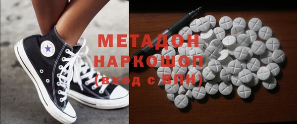 бошки Мегион