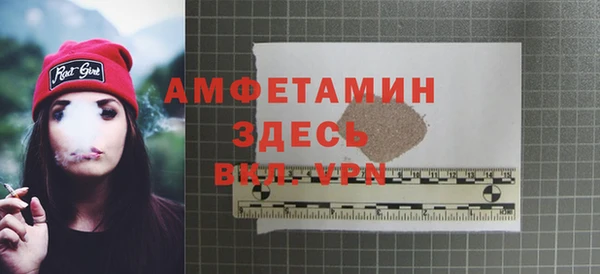 бошки Мегион