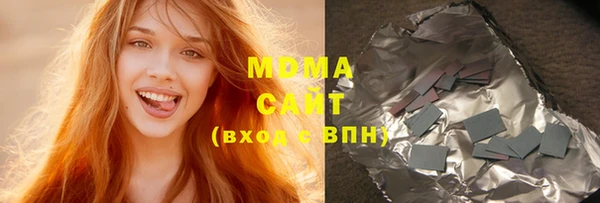 mdma Михайлов