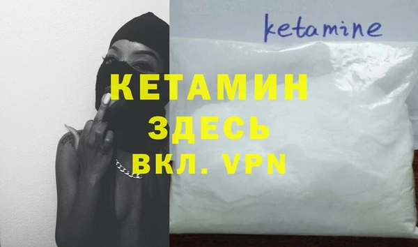 ГАЛЛЮЦИНОГЕННЫЕ ГРИБЫ Медвежьегорск