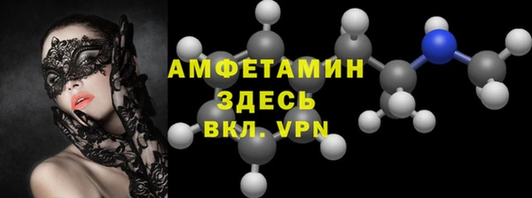 ГАЛЛЮЦИНОГЕННЫЕ ГРИБЫ Медвежьегорск