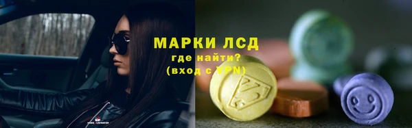 прущая мука Медногорск
