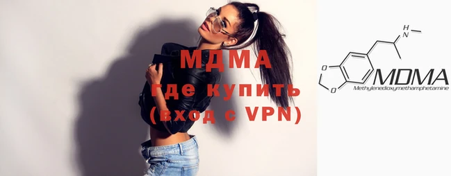 прущая мука Медногорск