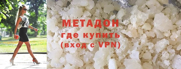бошки Мегион