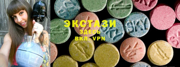 марки lsd Михайловск