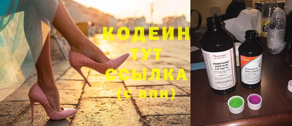 прущая мука Медногорск