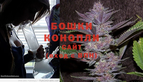 марки lsd Михайловск