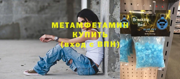 героин Дмитровск