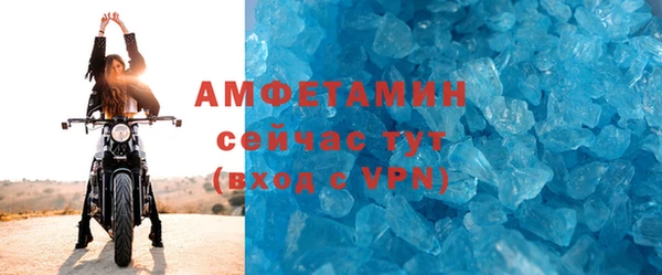 mdma Михайлов
