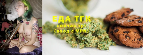 mdma Михайлов
