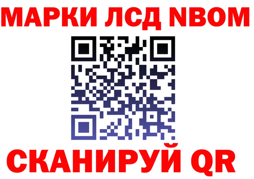 АМФ 98% ССЫЛКА площадка MEGA Жердевка