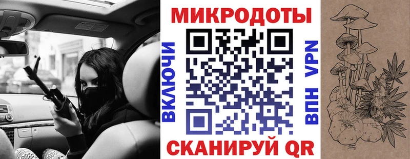 Псилоцибиновые грибы прущие грибы  хочу   Жердевка 