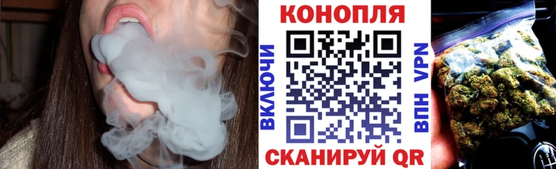 Каннабис план  Жердевка 